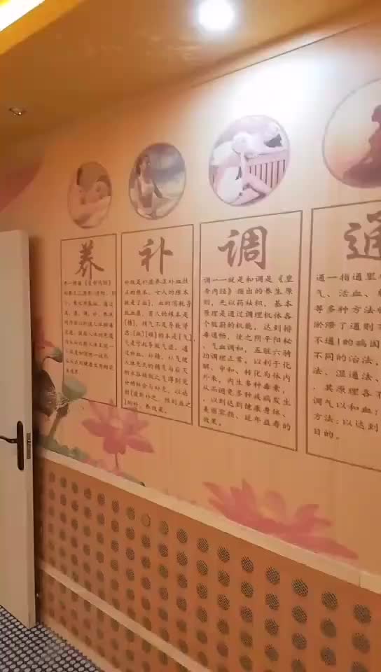 视频