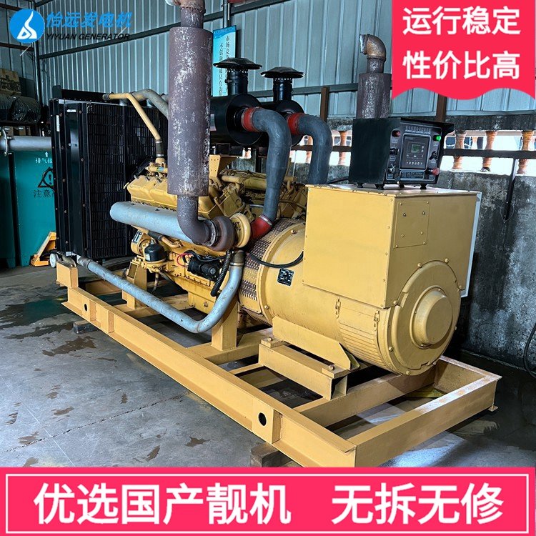 400kw二手发电机转让 国产上-海东风研究所柴油发电机组出售