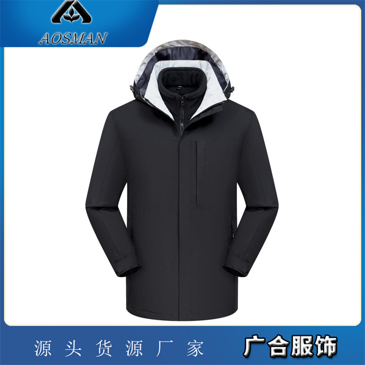 广合 加厚保暖冲锋衣 三合一设计 户外防风防水 男女适用 可印字