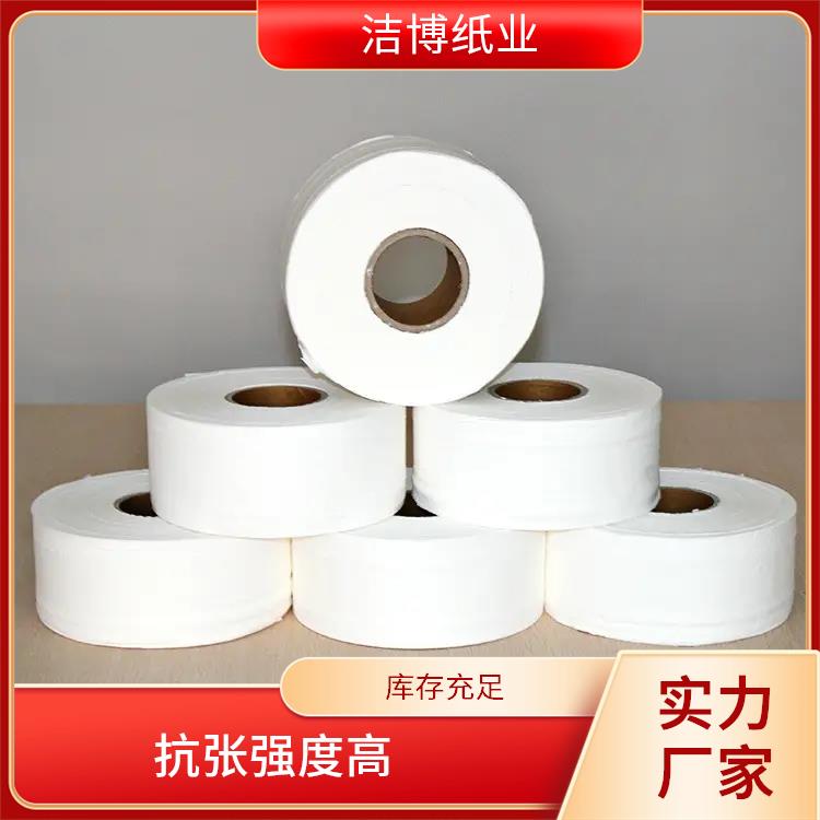 卫生纸 适用于客栈宾馆 洁博纸业 色泽一致不含杂质 纸质柔韧舒适体验