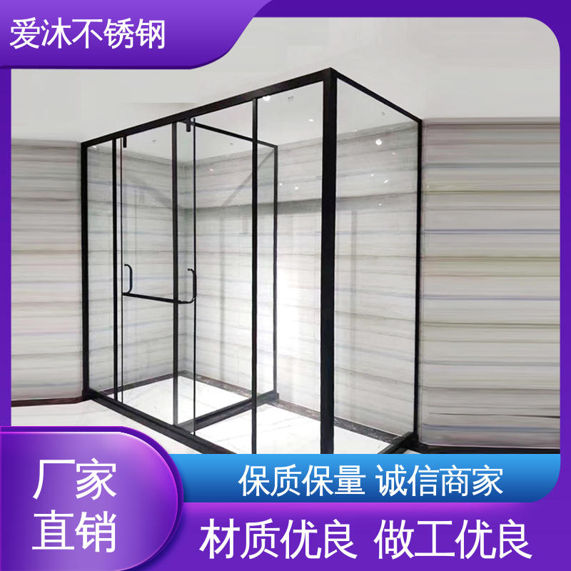 爱沐厂家 独立隔断门 整体淋浴房 易清洁设计 节省空间
