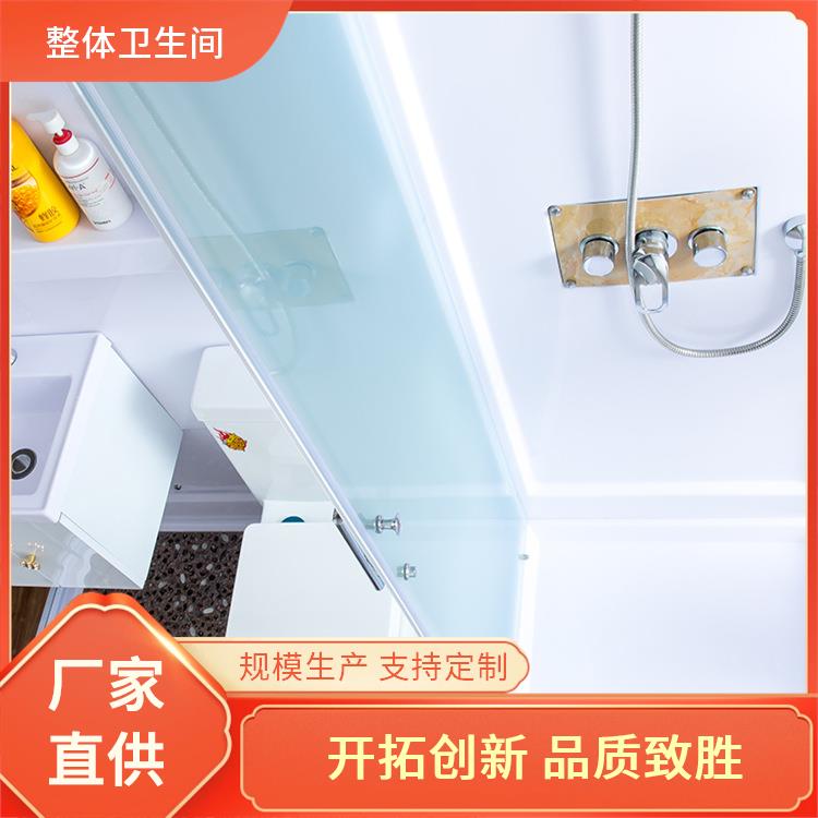 保温淋浴房 1608酒店高端用 产品多样化 优异的防水性能 澳普特