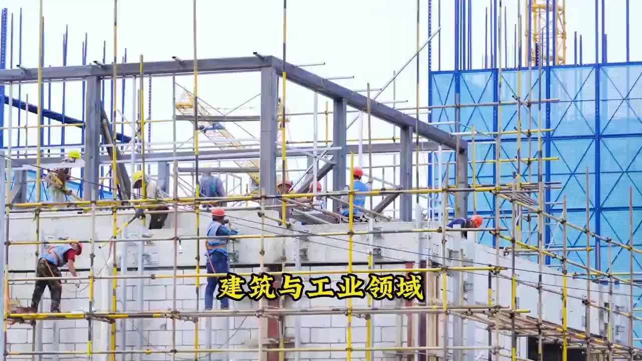 视频