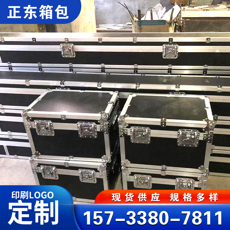 定制铝合金箱 实验仪器箱 精密仪器运输包装箱 正东品牌