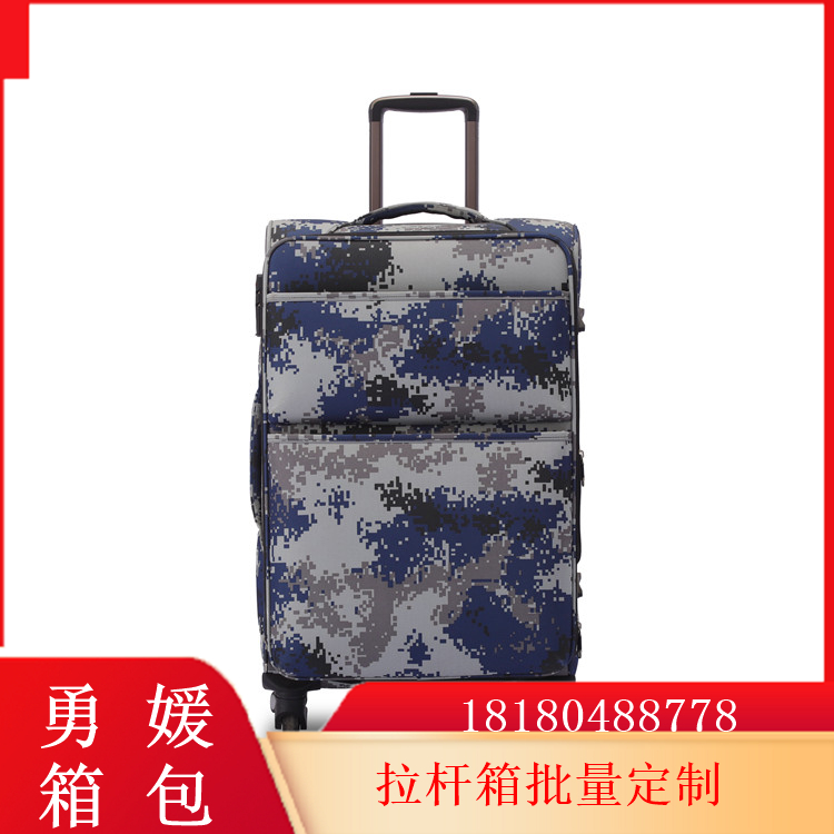 28寸行李箱 拉链旅行箱 新颖时尚 送货上门 生产厂家