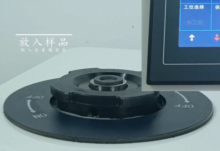 全自动金相镶嵌机XQX-2气动液压双工位可同时镶嵌2个及4个试样