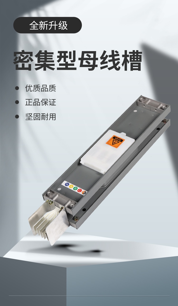 https://tianheprod.bj.bcebos.com/65459266/8d046e2cd7d059c2ec126cfb7fee575e.jpg