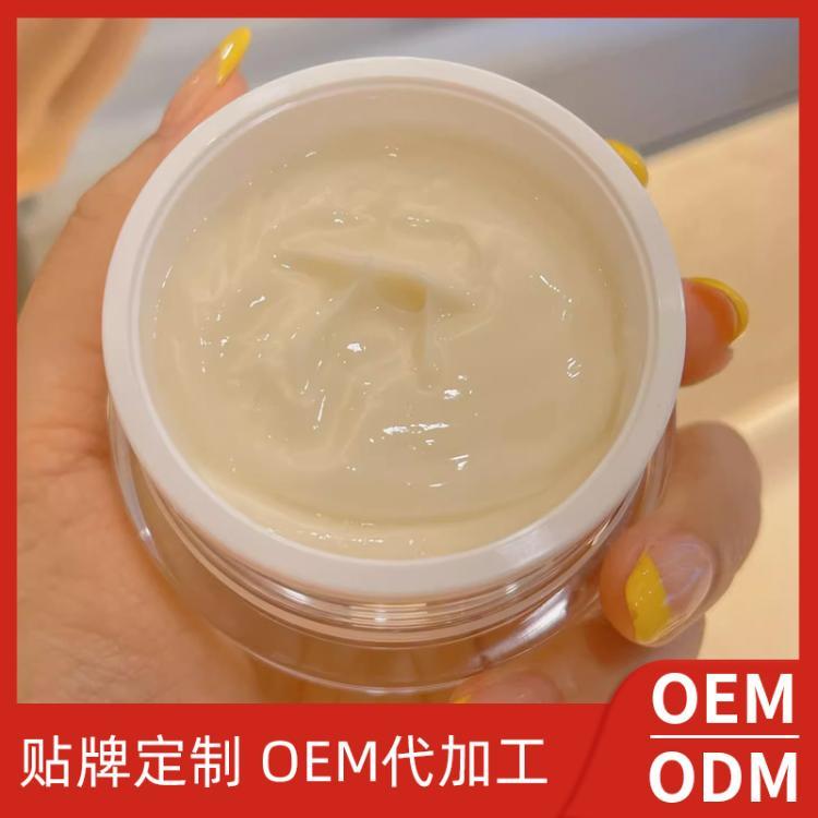 六胜肽海茴香菁纯面霜改善暗沉轻盈型面霜紧致保湿OEM代加工贴牌