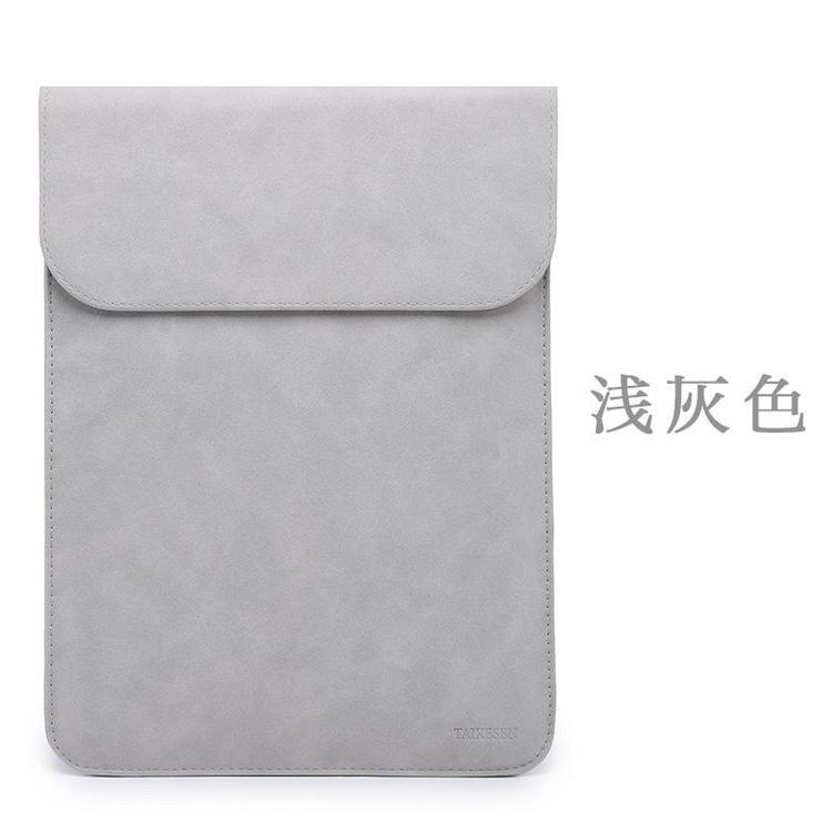 富源超薄手提电脑包适用联想潮内胆包保护皮套磨砂反绒皮套防水袋工厂定制