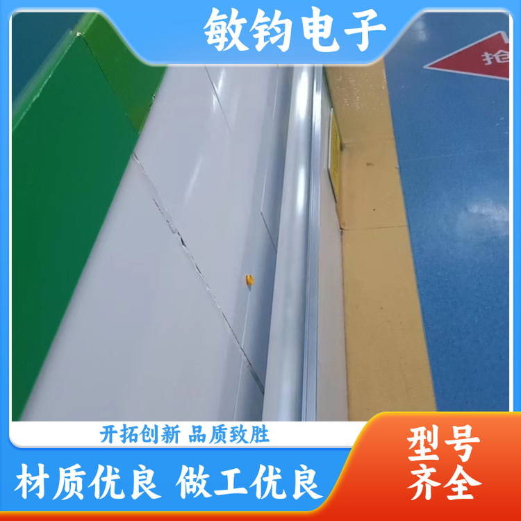 铝合金内衬防撞pvc走廊扶手 牢固可靠 楼道行走辅助抓杆 规格齐全
