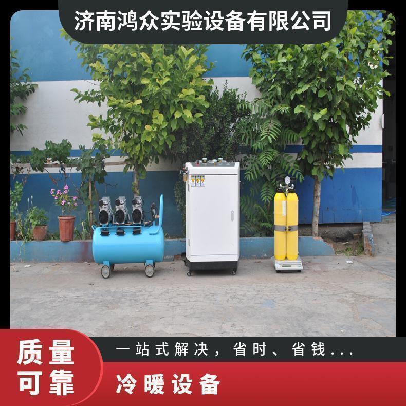 鸿众实验-冷暖设备水压试验台-换热器系统试验