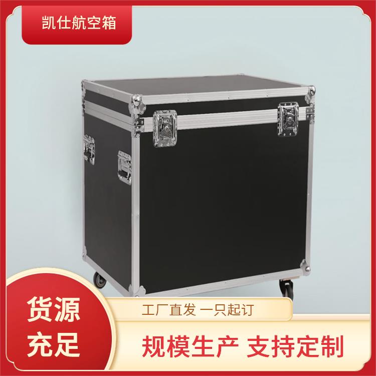铝制航空箱 便携式物资运输箱 收纳储存 支持定制