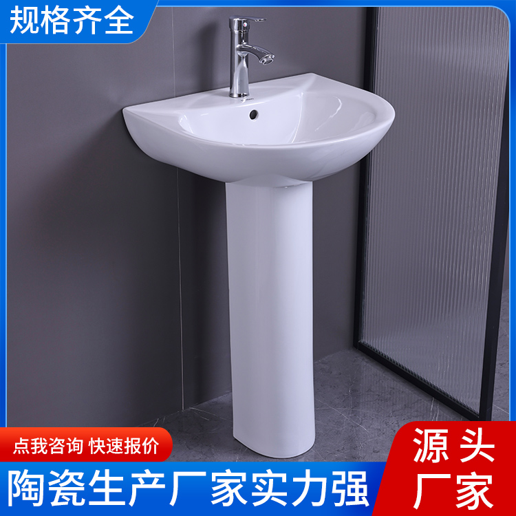 阳台卫生间 一体洗面盆 产地供货 规格齐全 经久耐用