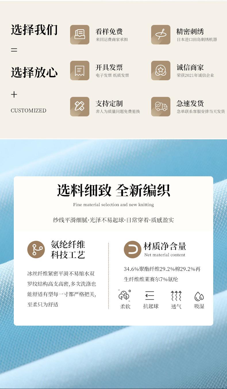 详情_04.jpg