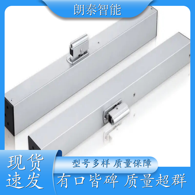 朗泰智能 中悬窗 电动开窗器 构造简单阻碍小 外观精美颜色