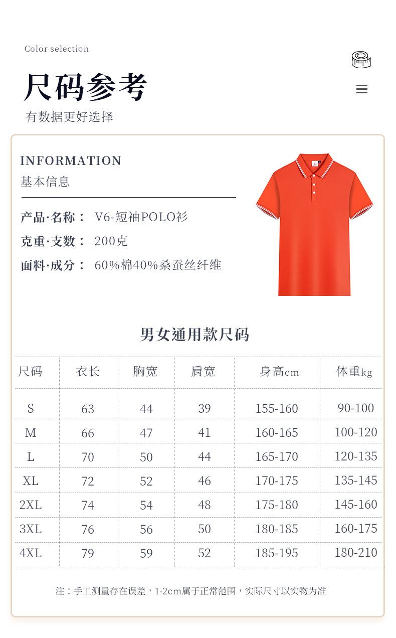 详情_08.jpg