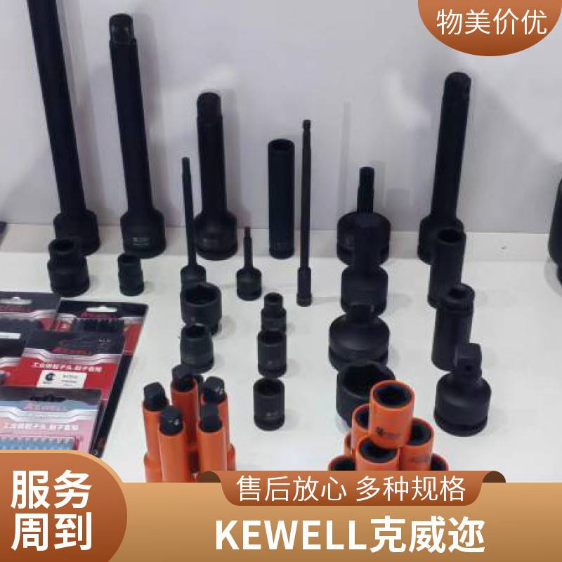 湖 北咸宁风扳手 工程机械专用电动工具 扭矩可调 克威迩g