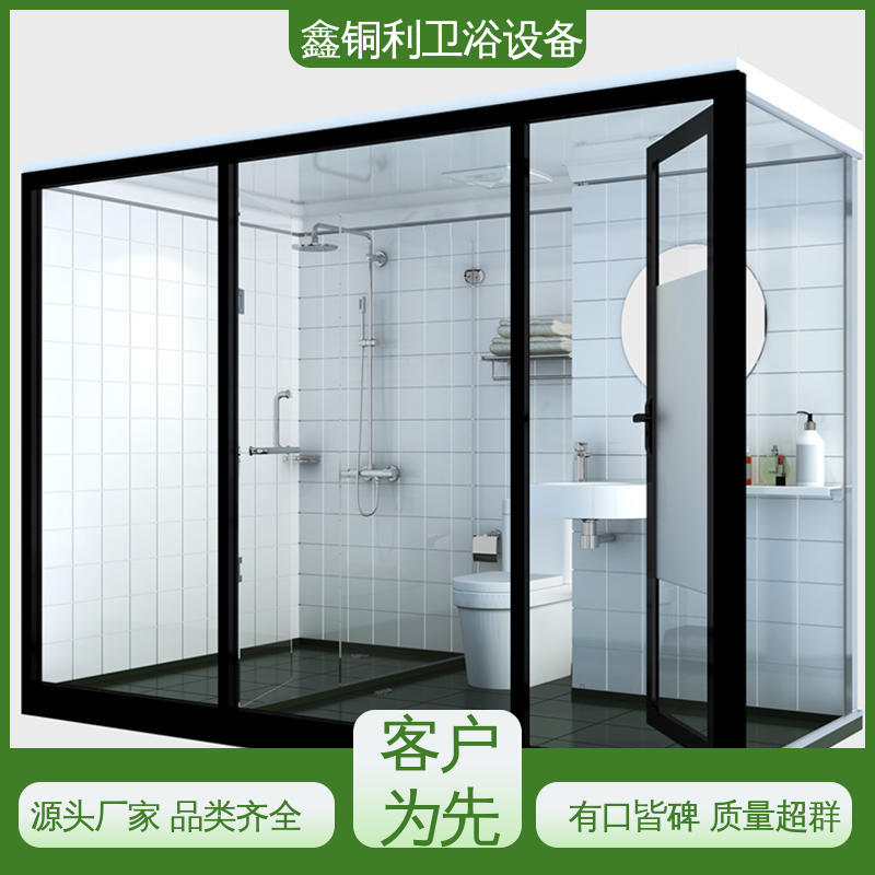 多户型可用 独立淋浴房 酒店公寓 货源充足 鑫铜利厂家