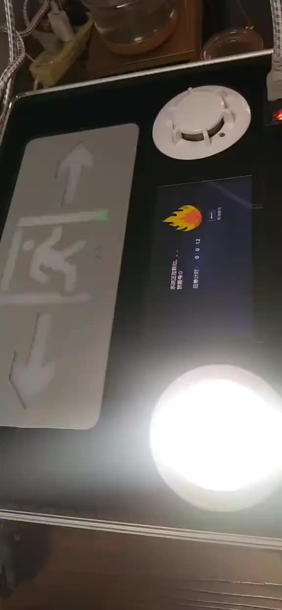 视频