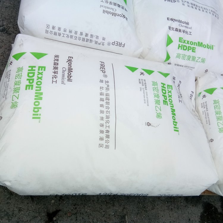 埃克森 HDPE HYA800 吹塑 牛奶 果汁瓶子 耐高温 | 高密度聚乙烯