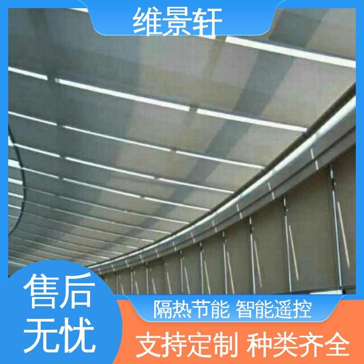 维景轩 免费测量 商场室内天棚帘 顶棚电动遮阳帘 遥控系统