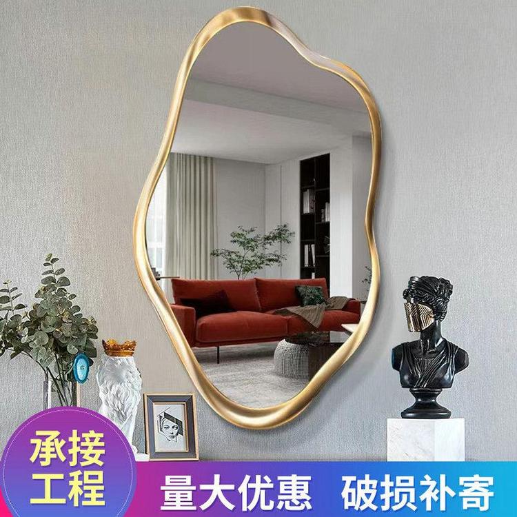 琪艺 led发光镜子壁挂智能镜 酒店防雾镜子化妆镜触摸屏带灯