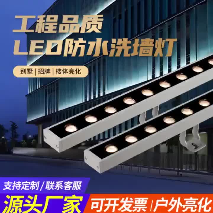 视频
