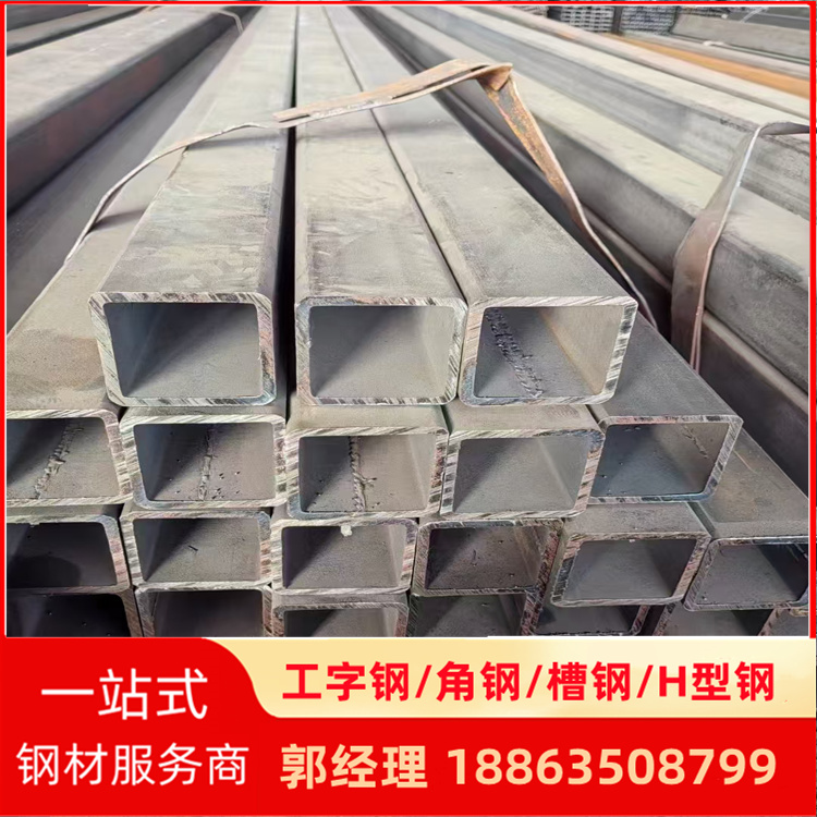 Q460D方管 q460b方矩管 350x350 电力及交通用 发货