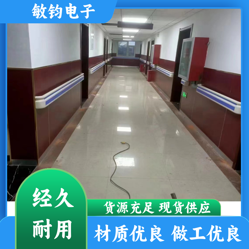 走廊过道靠墙 防撞扶手 牢固可靠 老年公寓商场木纹护栏 厂家定制