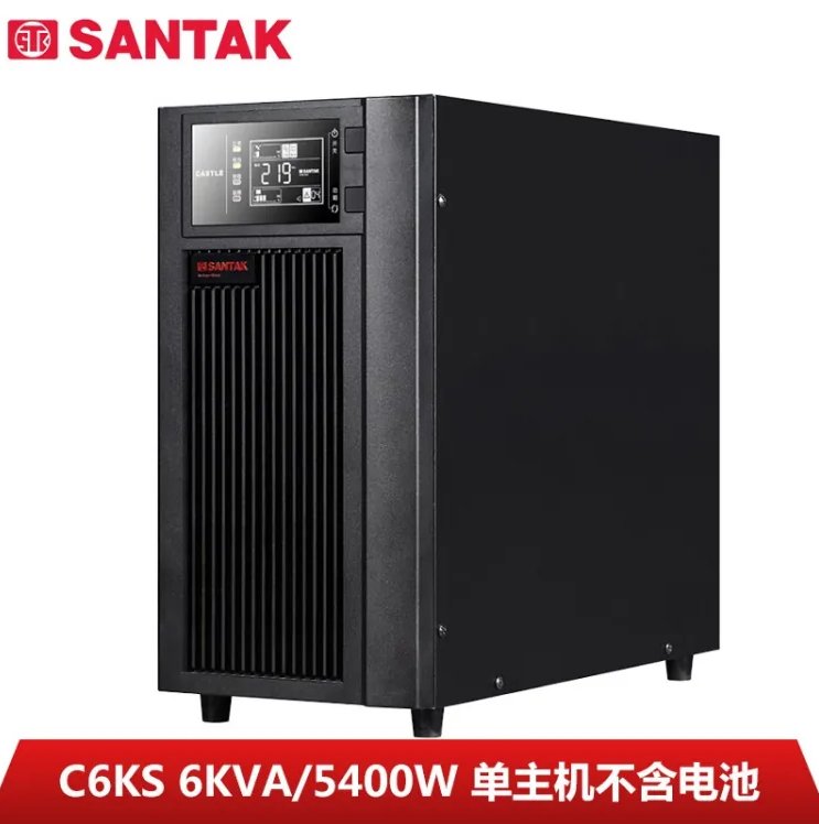 山特UPS电源 SANTAK CASTLE城堡系列C6KS在线式