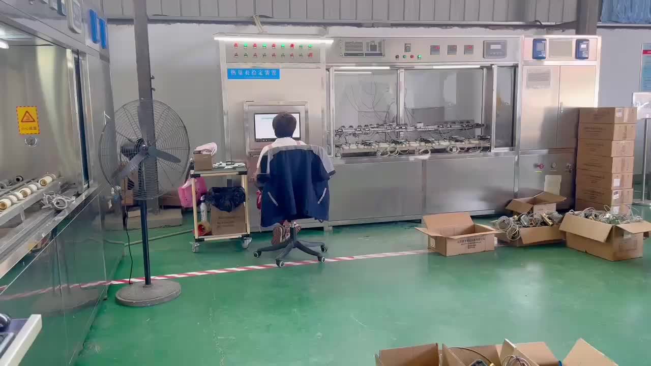 视频