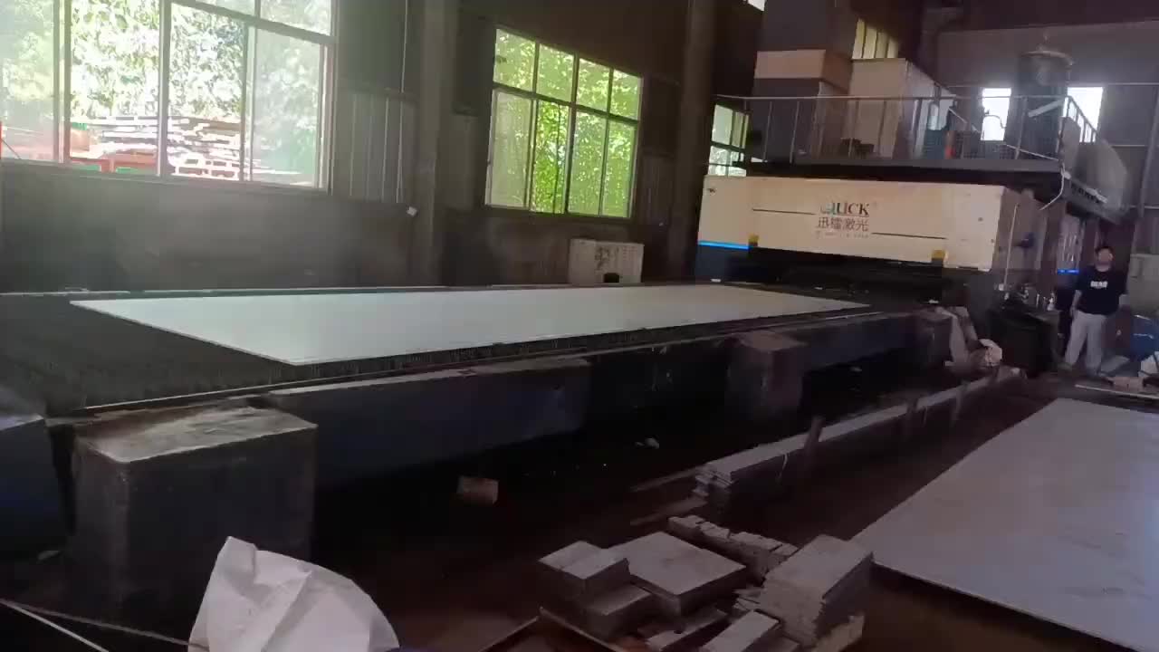 视频