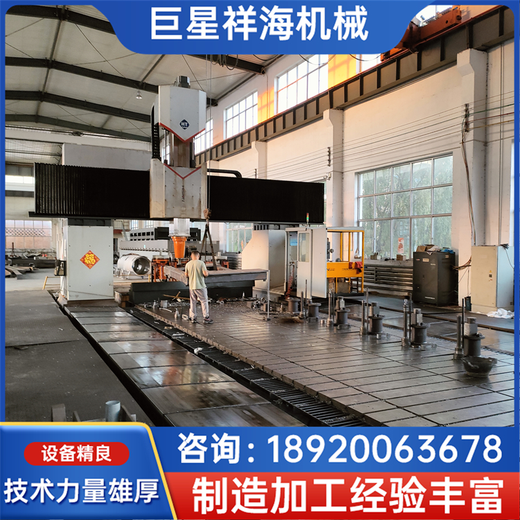 6米数控龙门加工 变频调速强度高 铣床机床设备 承载能力强 巨星祥海