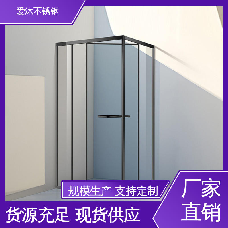爱沐 独立隔断门 一字型淋浴房 无缝拼接 可按需定制