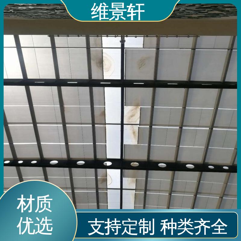 维景轩 阳台自动遮阳帘 可按需定制 支持安装定做