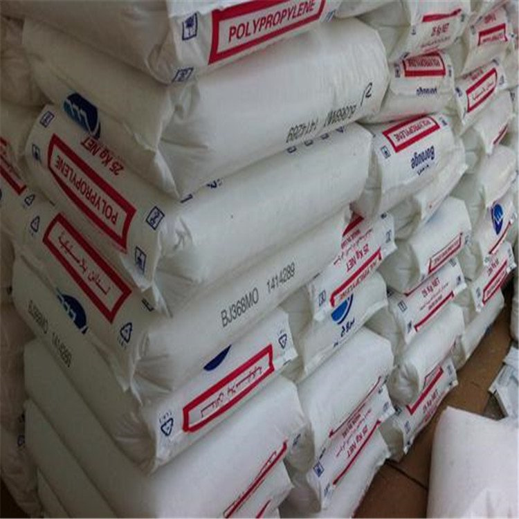 LDPE BHC5003 北欧化工 耐热 耐高温 吹塑级 高压聚乙烯原料