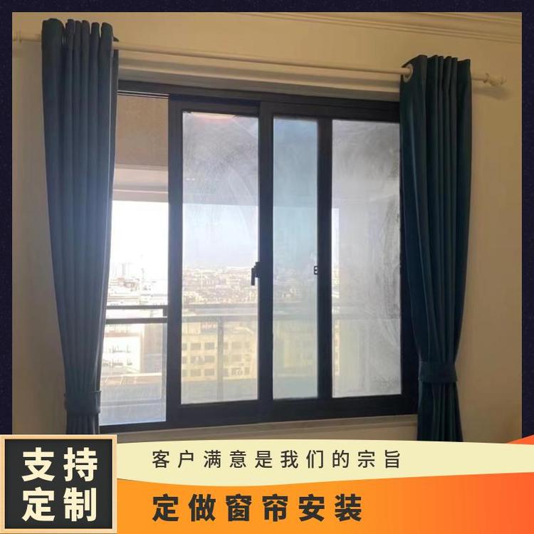 北京周边电动布艺窗帘 安装服务平台 多种花色可选 简奢布艺