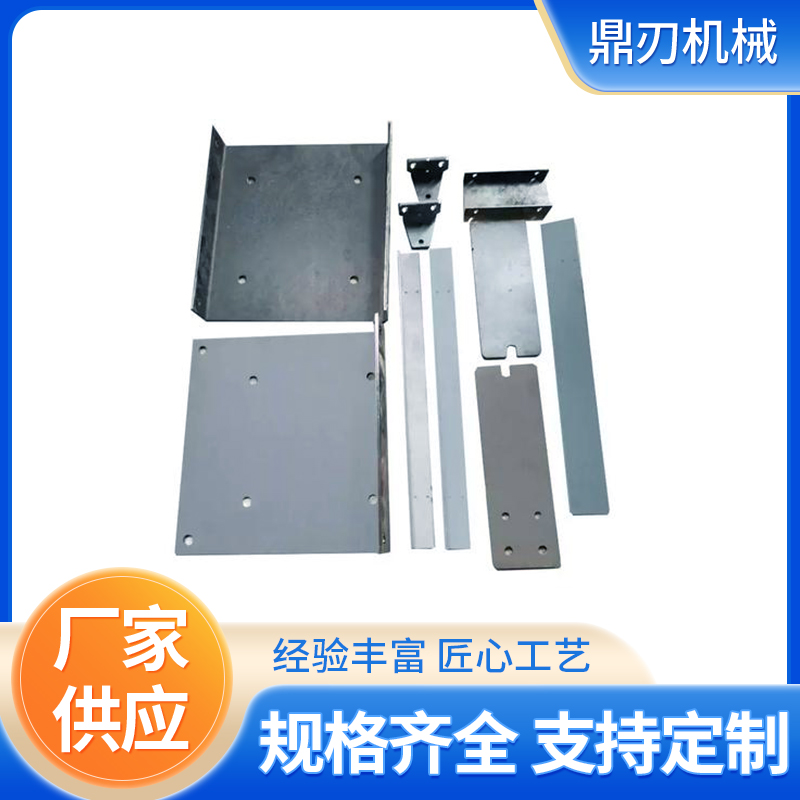 钢板下料 预埋板 异型激光切割 金属制品加工制造 可按需定制 鼎刃机械