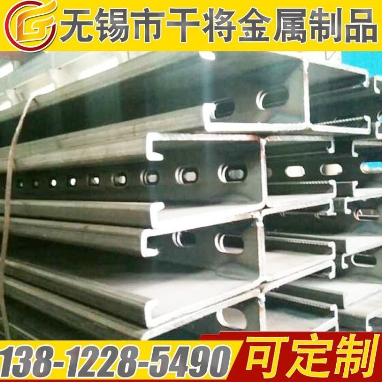 干将冷弯型钢槽钢加工定做 q235普槽拉弯 冷弯C型钢拉弯