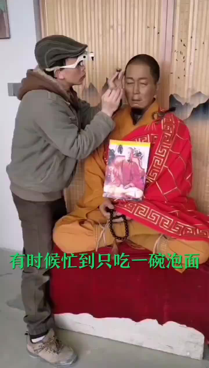 视频