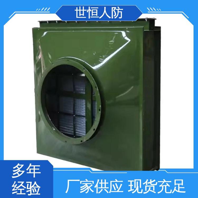 世恒 LWP-X型 油网滤尘器 工艺精湛 达到人民防空标准