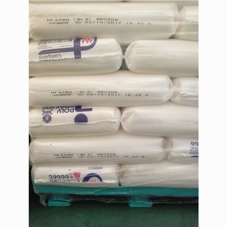 HDPE 伊朗石化BG-HD62N07注塑级高韧性高硬度 耐应力开裂 塑料箱