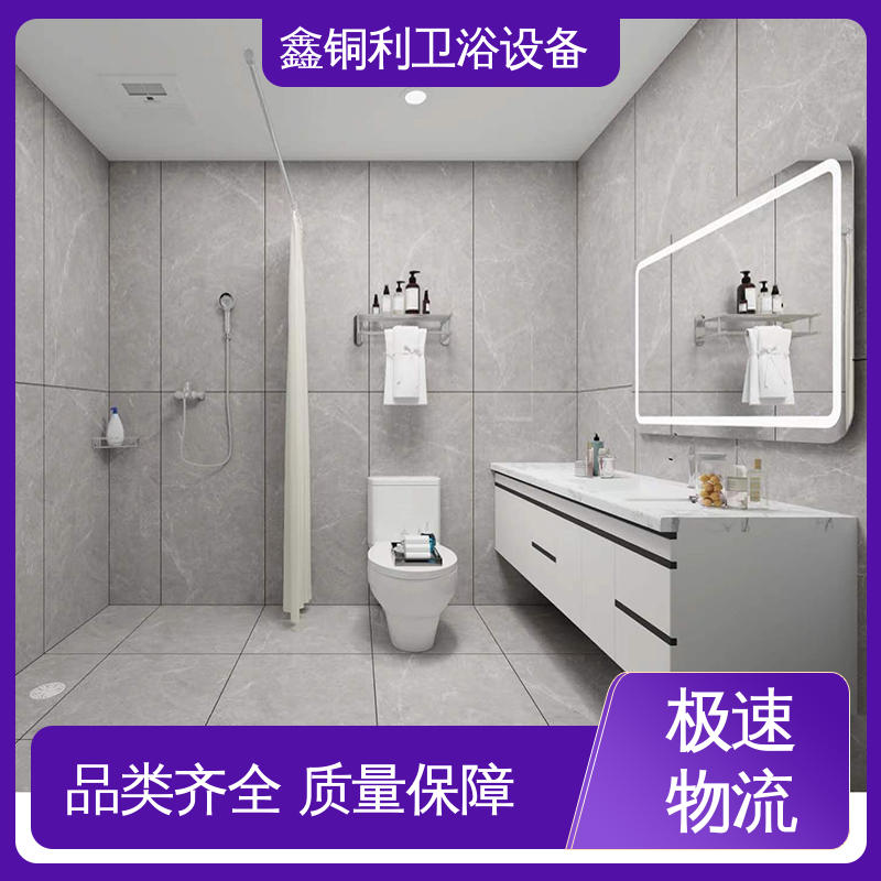 鑫铜利 玻璃隔断 整体卫浴 上门测量定制 货源充足