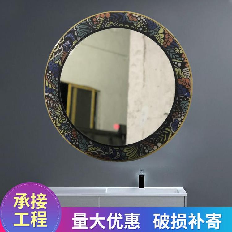 琪艺 卫浴间防水防雾壁挂家用 600圆形玫瑰金化妆LED智能镜