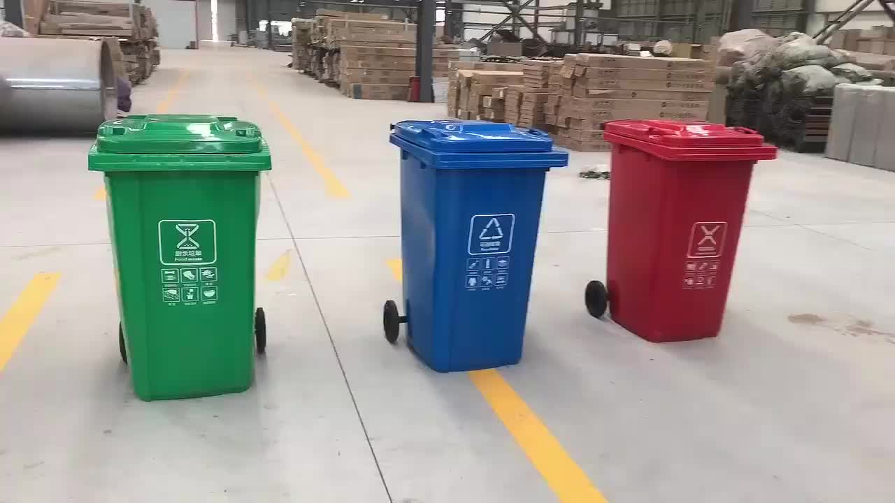 视频