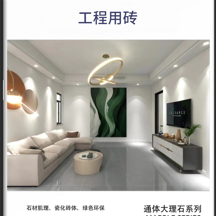 工程用砖 耐磨地板砖瓷砖 釉面工业防腐耐酸 做工精细 定制生产