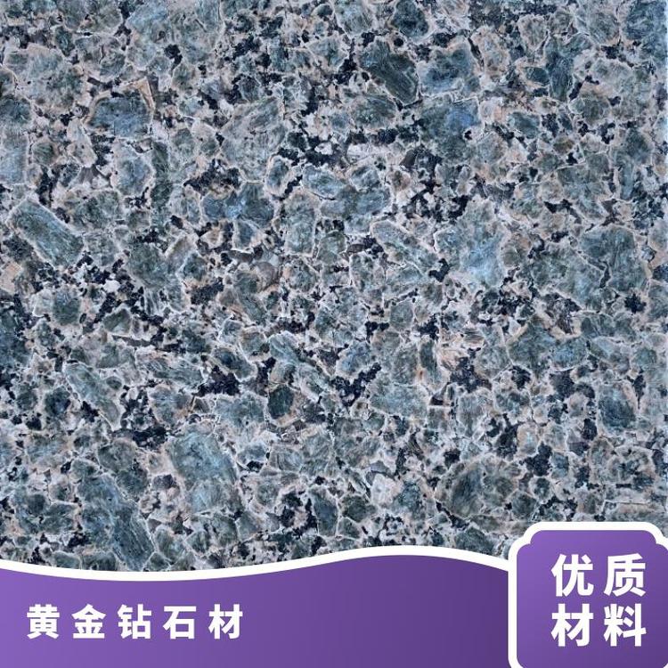 抗弯强度1500 型号f024 比重2.7 花岗岩 耐高温 3天 黄金钻石材