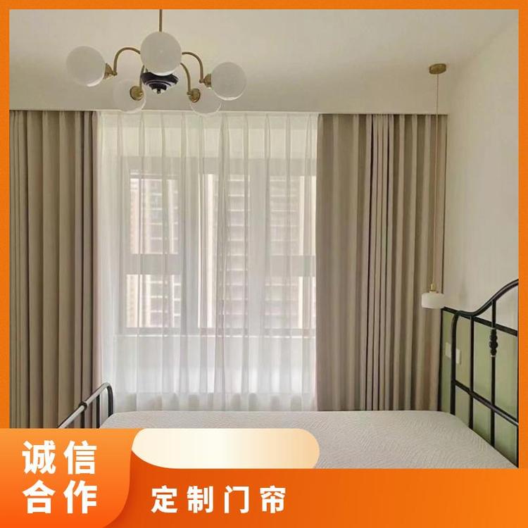 北京周边手绘奇帘定制 上门免费测量 款式多样 简奢布艺