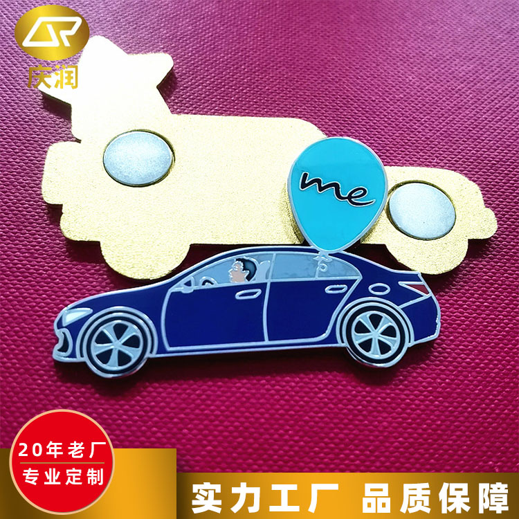 创意冰箱贴 金属烤漆磁吸磁贴 可印logo精工细作 庆润