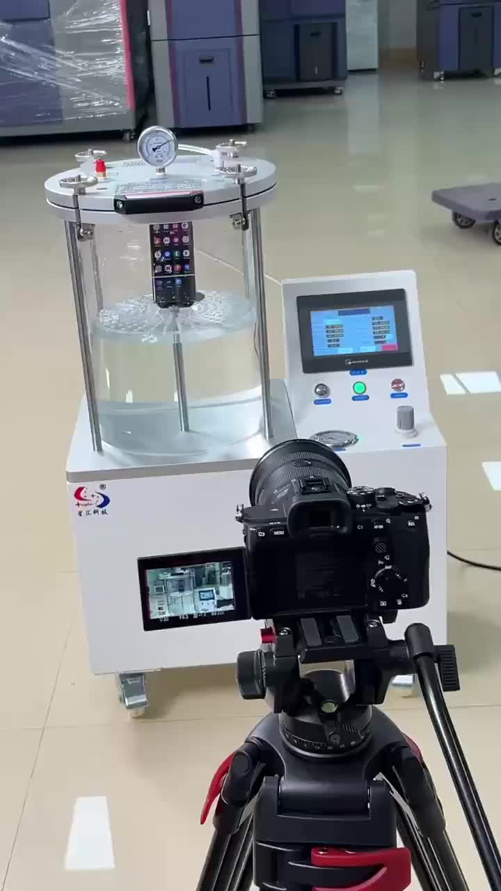 视频